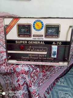 Super