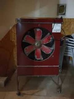 Air coller 12 w