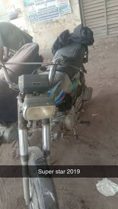 Bikes Sale