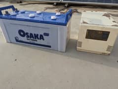 UPS with Battery