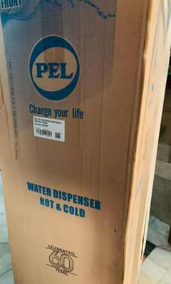 water dispenser