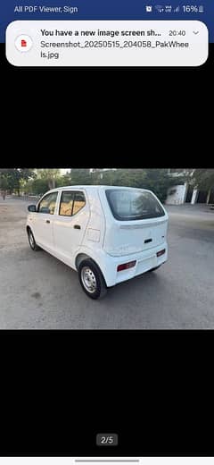 Suzuki Alto 2025