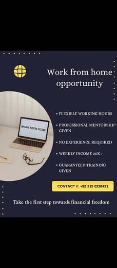 Work from home especially for girls
