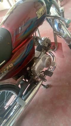 hi speed 2018 swbi nmbr