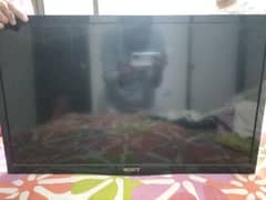 led for sale