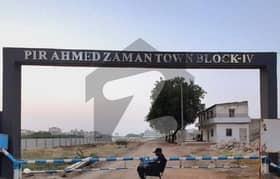 PIR AHMED ZAMAN BLOCK-4