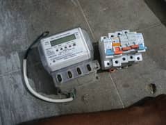 sab meter