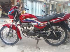 Honda prider