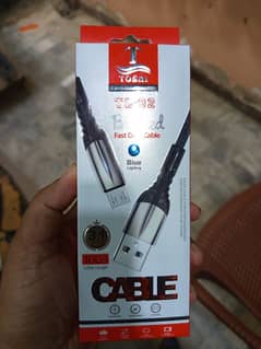Super Fast Charging cable