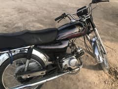 Good bike