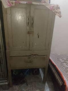 wooden Alamri