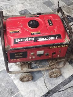 ENERGEN