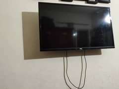 TCL