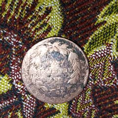 1835 east Indian coin