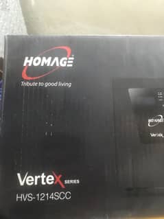 Ups homege