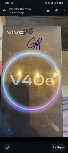 vivo v40e box pack 8/256