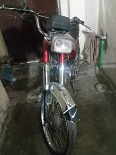 Road Prince 70 2017 model