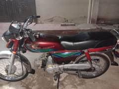 Honda bike