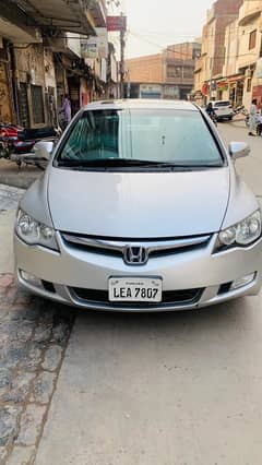 Honda Civic Rebon Full Optional 2008 Model Prosmatec With SunRoof