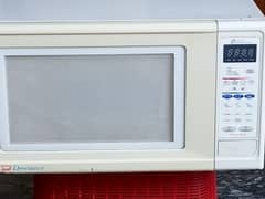 Dawlence Microwave