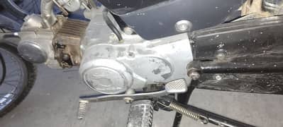 good condition 03335423006 contact number