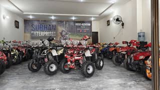 125cc Outstanding Hunter Jeep Atv Quad Bikes Delivery In All Pakistan
