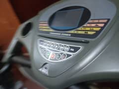 treadmill