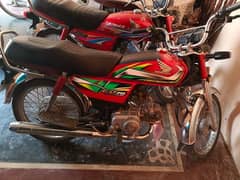 Honda cd 70