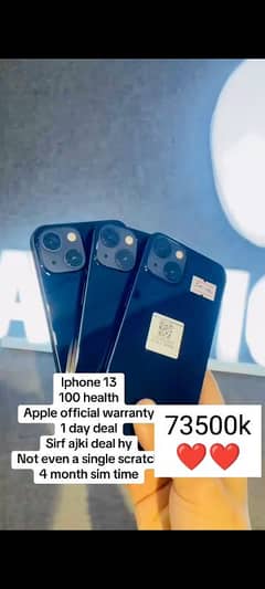 iPhone 13 With Apple Warranty