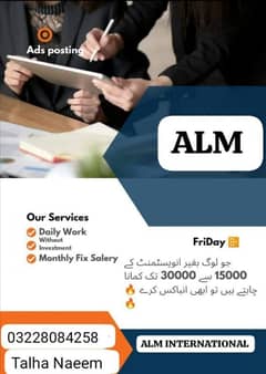 Home Base And Office Management Work Available