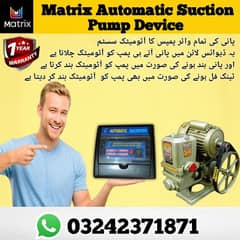 SUCTION PUMP FULLY AUTOMATIC WATER SENSOR DEVICE