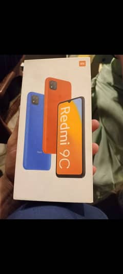 Redmi
