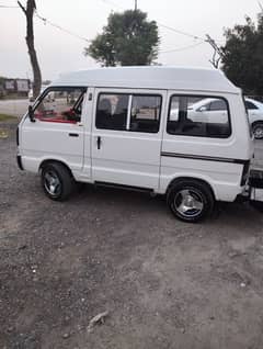 Suzuki Bolan 2013