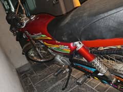 baik