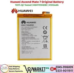 Huwaei