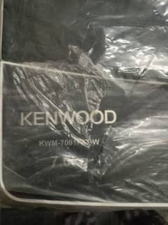 Kenwood Automatic washing machine