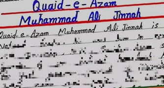 High-Scoring Urdu & English Essays