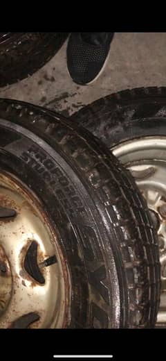 Culture tyres with rims