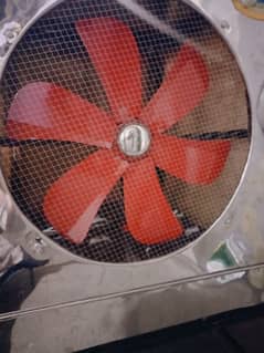 AIR