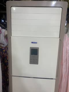 Orient Chiller inverter 2 Ton