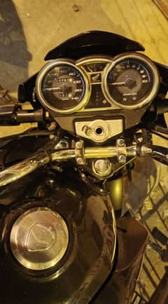 Honda CB 150