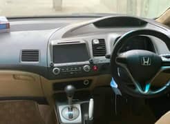 Honda Civic VTi Oriel Prosmatec 2012 03305377918