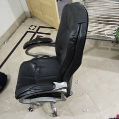 OFFICE EXECUTIVE CHAIR
