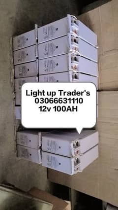 Shoto/Aggison/Narada/ZTE12v/100AH