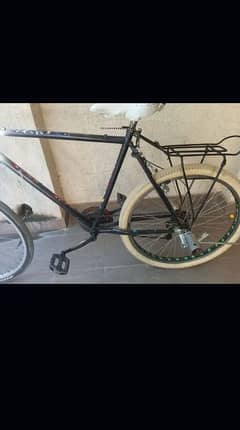 fonix cycle