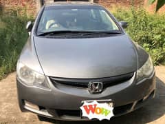 Honda Civic VTi Oriel Prosmatec 2011