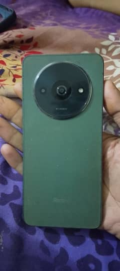 Redmi