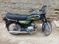 Super Power Motorcycle 2021 Model