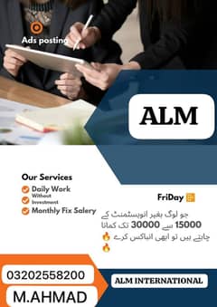 URGENT STAFF REQUIRED FOR OFFICE WORK ONLINE WORK