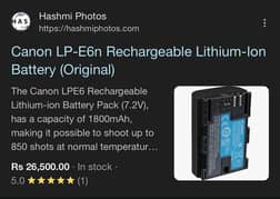 Canon LP-E6N original Battery